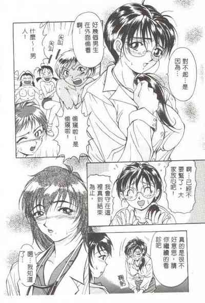 第85頁圖