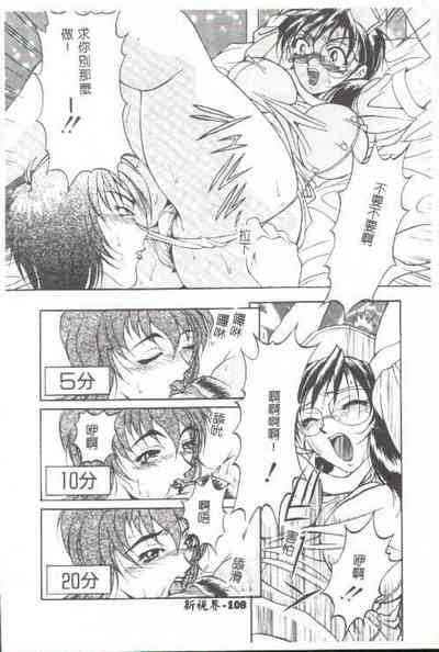 第93頁圖