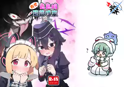 第1頁圖