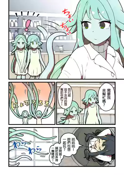 第13頁圖