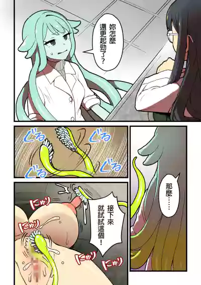第21頁圖