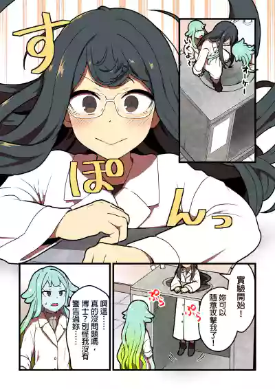 第5頁圖