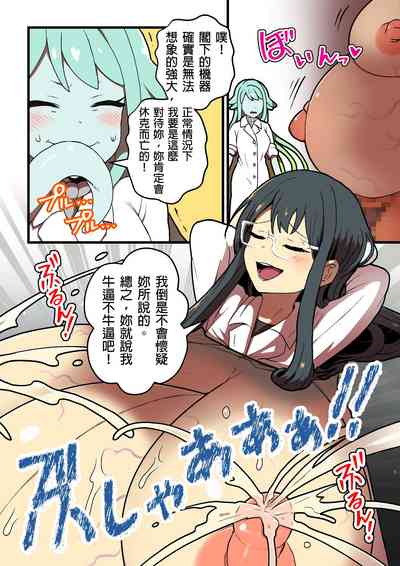 第77頁圖