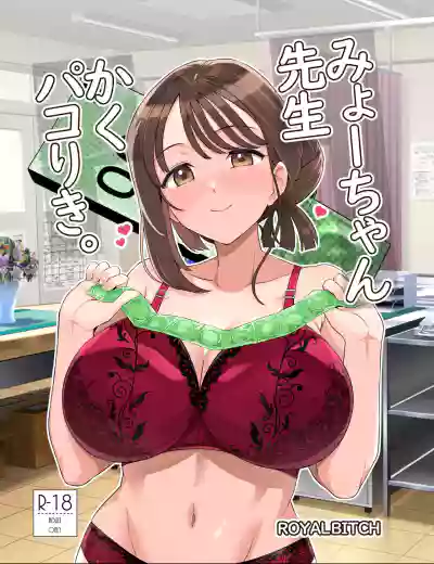 第1页图