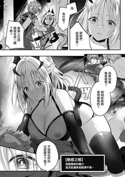 第21頁 封面 - HaSM.cc