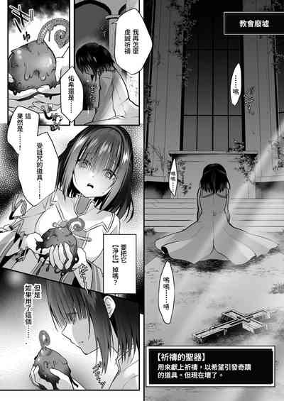 第9頁 封面 - HaSM.cc