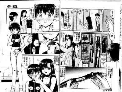 第61页图