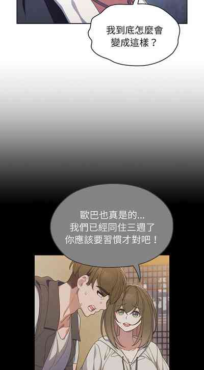 第33頁圖