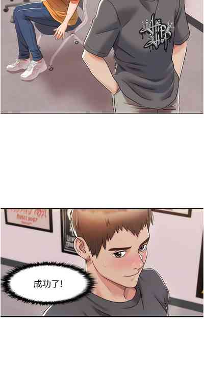 第57页图