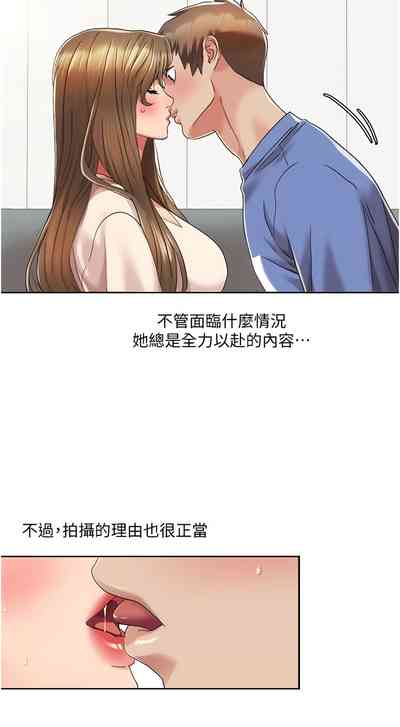第81页图