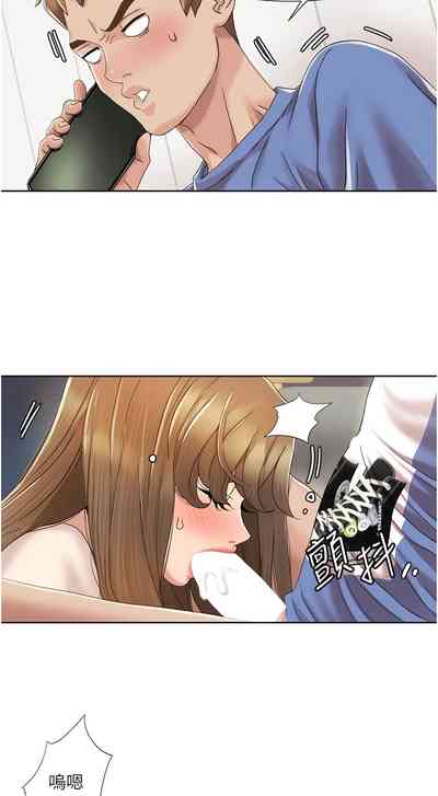 第85页图