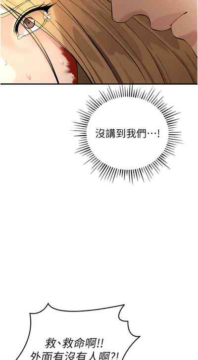 第101頁圖