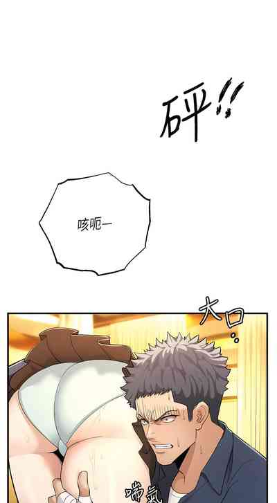 第105頁圖