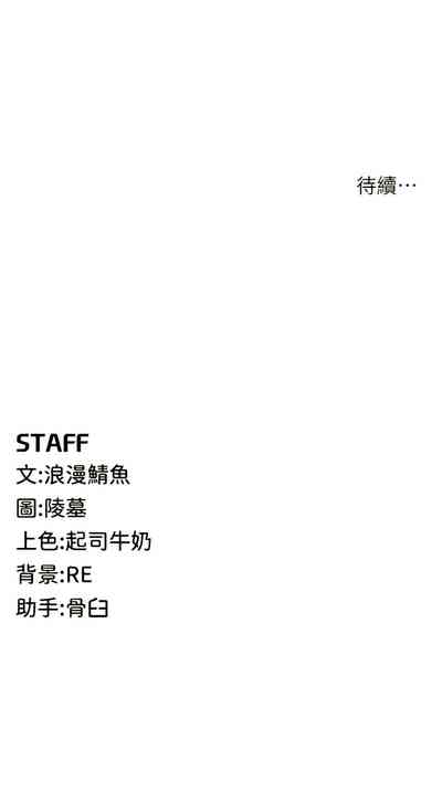 第109頁圖