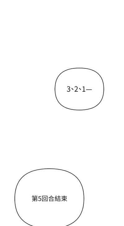 第121頁圖