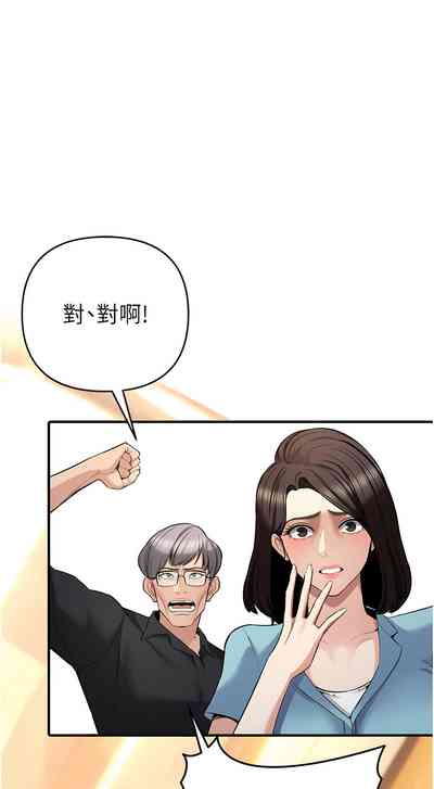 第125頁圖