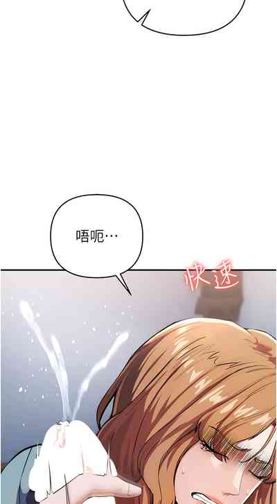 第141頁圖
