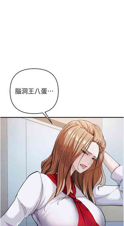 第145頁圖