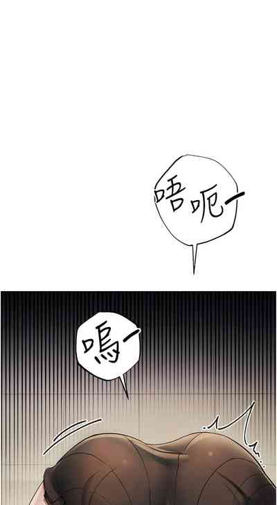 第149頁圖