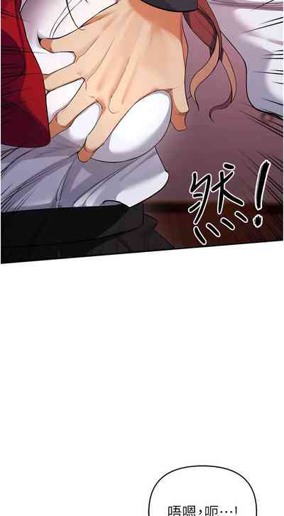 第157頁圖