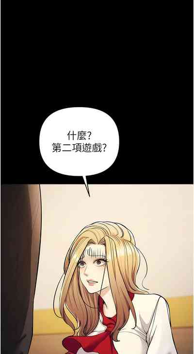 第165頁圖