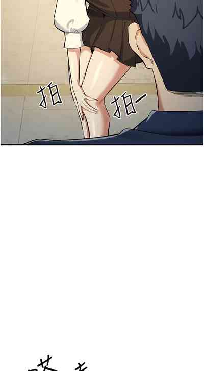 第169頁圖