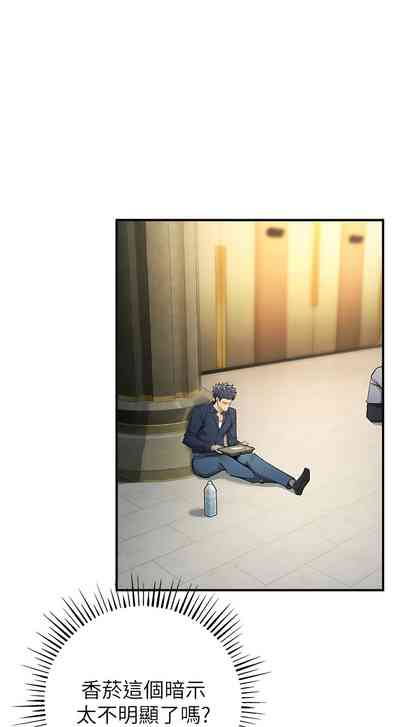 第173頁圖