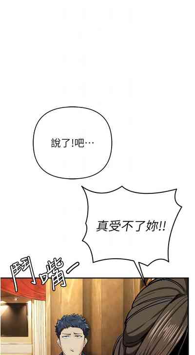 第193頁圖