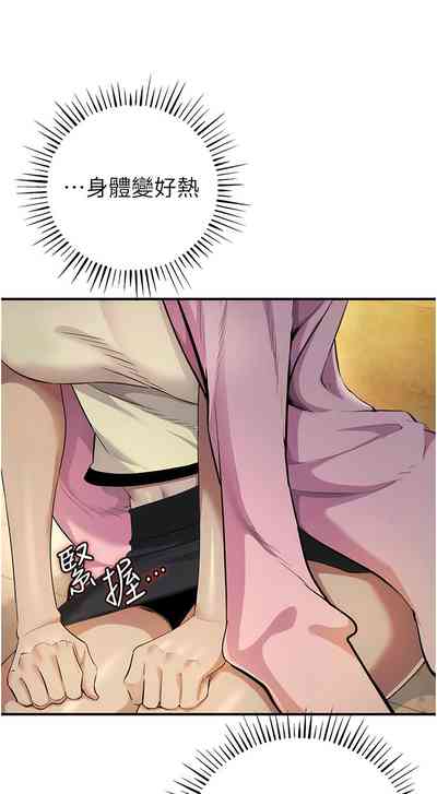 第197頁圖