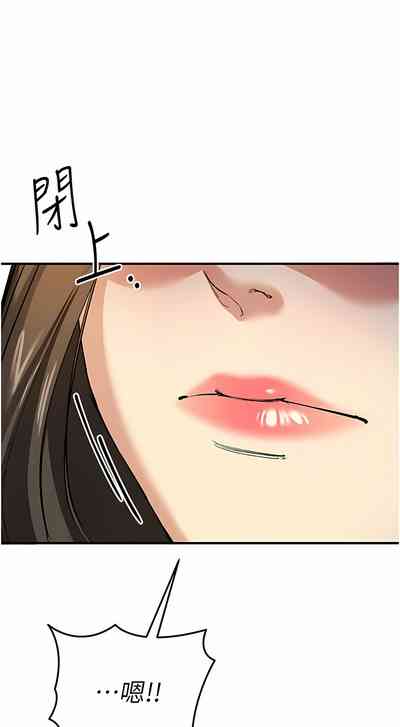 第205頁圖
