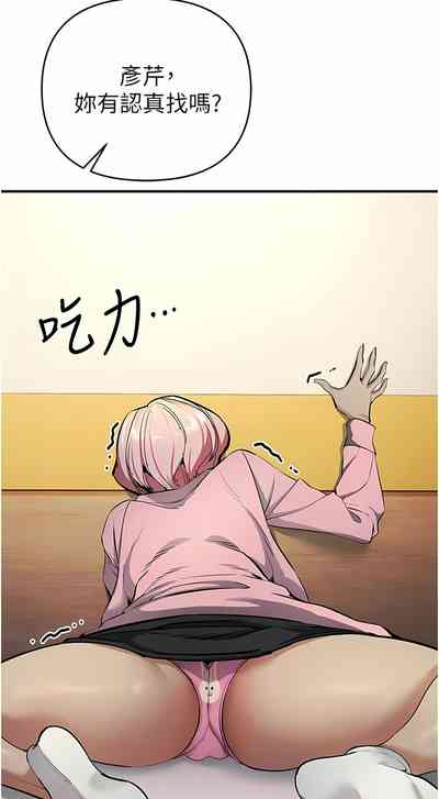 第209頁圖