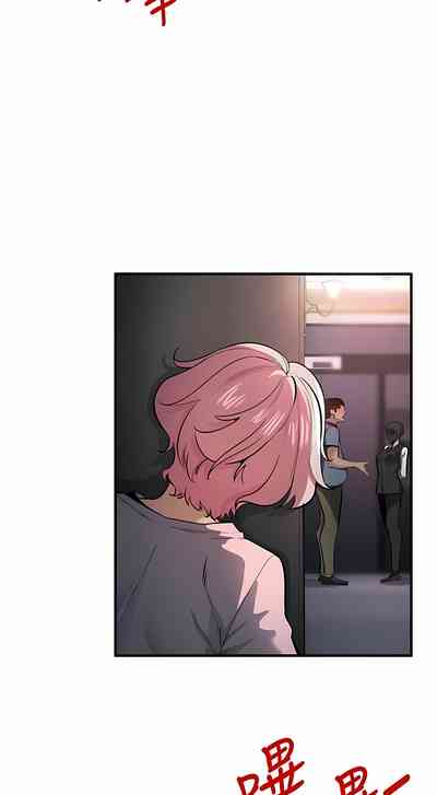 第213頁圖