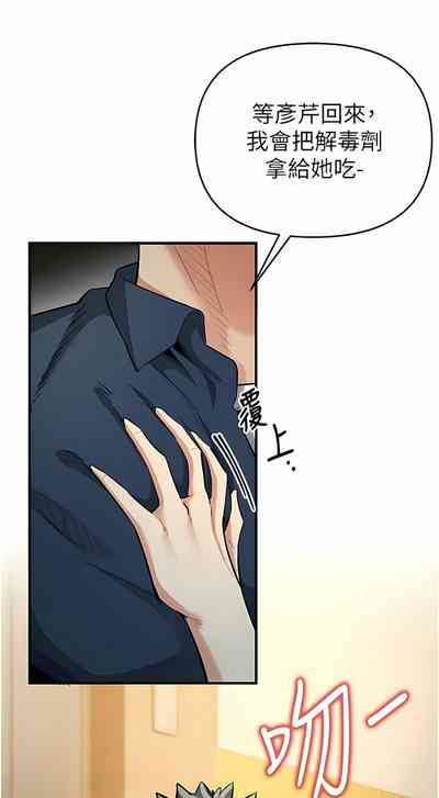 第217頁圖