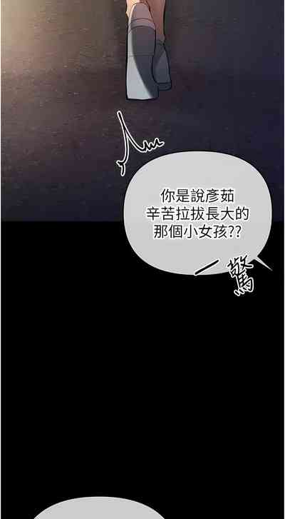 第221頁圖