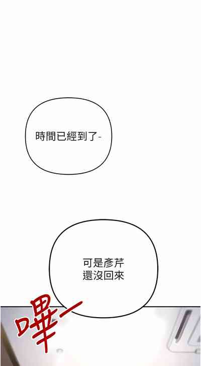 第225頁圖