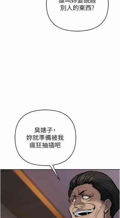 第229頁圖