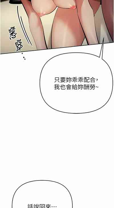 第233頁圖
