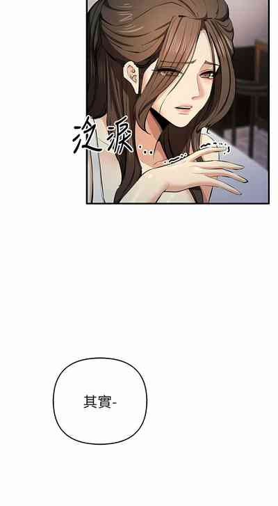 第245頁圖