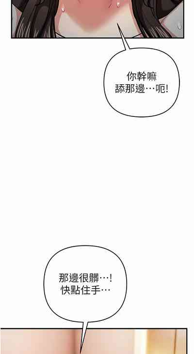 第257頁圖