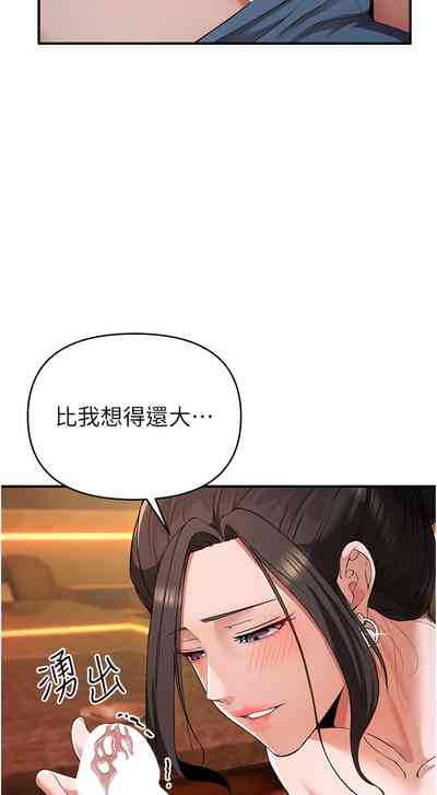 第37頁圖