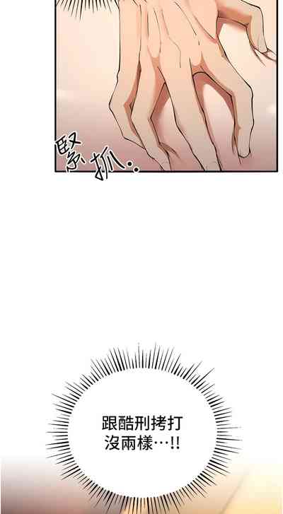 第41頁圖