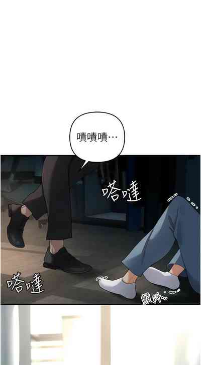 第53頁圖