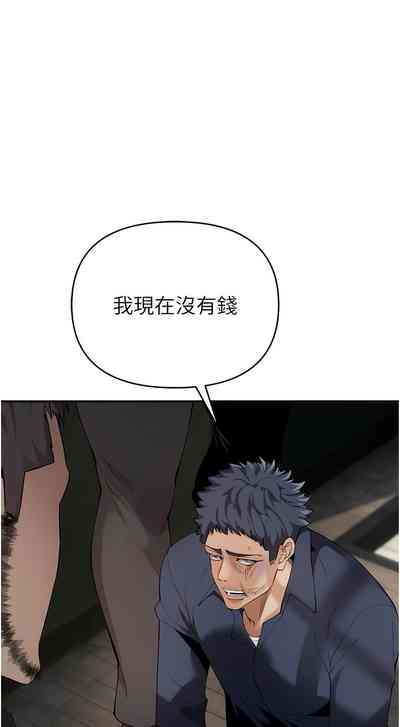 第57頁圖