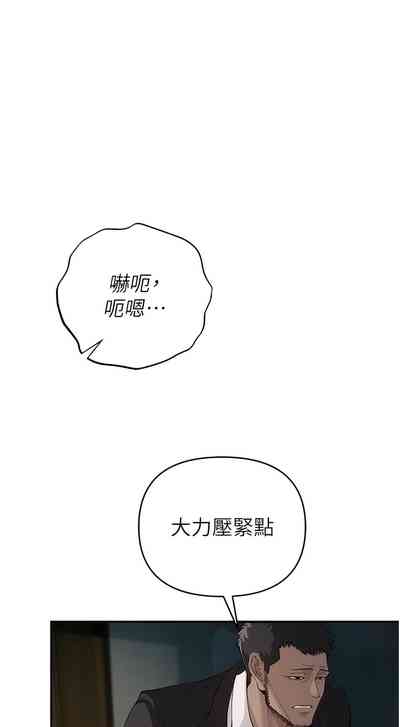 第61頁圖