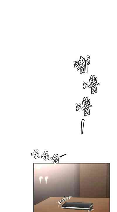 第69頁圖