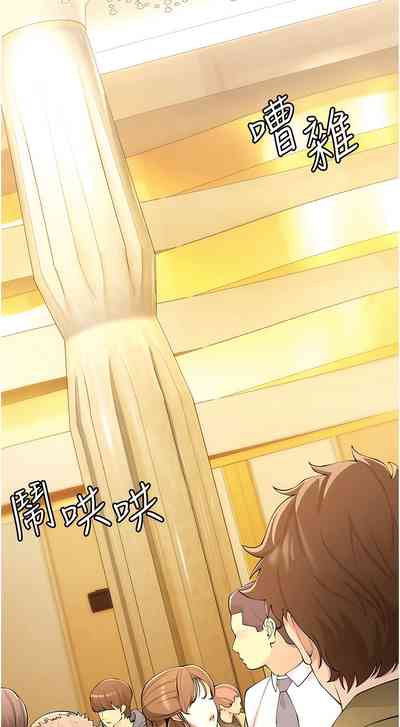 第73頁圖