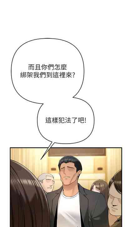 第81頁圖