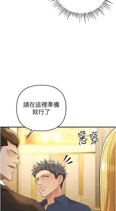 第85頁圖