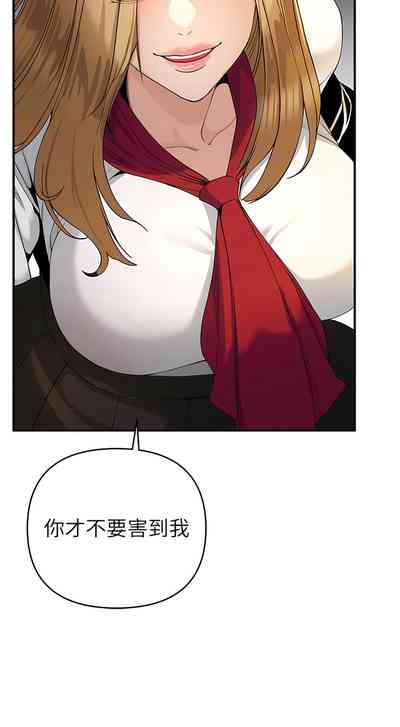 第89頁圖