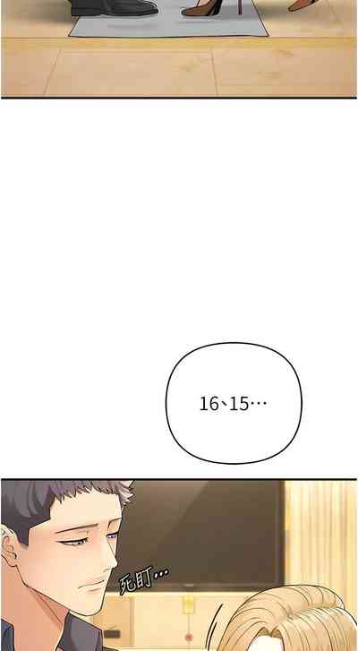第93頁圖